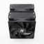 Thermalright Phantom Spirit 120
