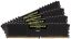 Corsair 64GB DDR4 3200MHz Kit(4x16GB) Vengeance LPX Black