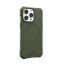 UAG Essential Armor case for MagSafe iPhone 15 Pro Max Olive Drab