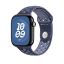 Apple Watch 46mm Band: Nike Sport Band S/M Blue Ribbon