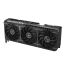 Asus PRIME-RTX5070TI-16G
