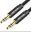 Vention 3,5mm Jack 3,5mm Jack Cable 1m Black