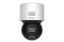Hikvision DS-2DE3A400BW-DE (F1)(T5)