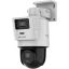 Hikvision DS-2SE2C400MWG-E/14 (2.8/8MM)