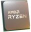 AMD Ryzen 7 5700 3.7GHz/8C/16M