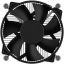 Alpenföhn EKL 22225 CPU Cooler