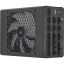 Corsair 1200W 80+ Platinum HX1200i