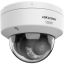 Hikvision DS-2CD2167G3-LIS2UY (2.8MM)