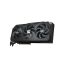 Gigabyte RX9070 GAMING 16G