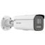 Hikvision DS-2CD2647G2HT-LIZS(2.8-12mm)(eF)