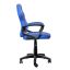 Trust GXT 703SM Revvo Kids Gaming Chair Superman