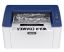 Xerox B110 Wireless Lézernyomtató