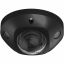 Hikvision DS-2CD2546G2-IS-B (2.8MM)(C) Black