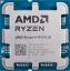 AMD Ryzen 9 9950X3D 4.3GHz/16C/128M Tray