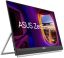 Mon Asus ZenScreen 21,5