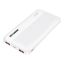 Logilink LiPo 10000mAh PowerBank White