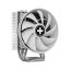 Xilence M404PRO.W.ARGB Multi-Socket CPU Coolers