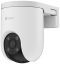 Ezviz H8c Pro 2K Pan & Tilt Wi-Fi Camera