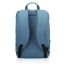Lenovo B210 Backpack 15,6