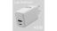 Qoltec GaN 45W Charger White