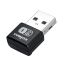 Edimax EW-7611UXB 2-in-1 Wi-Fi 6 AX900 & Bluetooth 5.3 USB Adapter