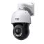 TP-Link InSight PTZ5425 VIGI 5-inch 4MP 25X Full-Color Network Speed Dome