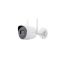 HiLook IPC-B140HA-D/W(2.8mm)W/Kültéri/4MP/2,8mm/SD/IP66/IP Wifi Bullet kamera