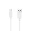 Spigen Essential USB-A to USB-C 60W Cable 2m White