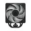 Arctic Freezer 36-S A-RGB Black
