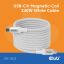 Club3D CAC-3032 USB-C Magnetic-Coil 240W Cable White