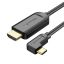 Vention USB-C to HDMI cable 1,5m Black