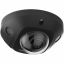 Hikvision DS-2CD2546G2-IS-B (2.8MM)(C) Black