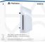 Sony PlayStation 5 Optical Disc Drive White BOX