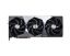 Msi RTX5090 32G SUPRIM SOC