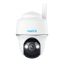 Reolink Go Series G430 with Solar Panel White
