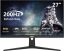 Dahua 27 LM27-E231BN FHD IPS 200 Hz gaming monitor