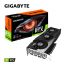 Gigabyte RTX 3060 GAMING OC 12G