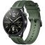 Xiaomi Watch S5 46mm Jungle Green