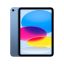 Apple iPad (2025) 11