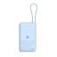 Xiaomi 67W 20000mAh PowerBank (Integrated Cable) Ice Blue