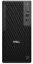 Dell Pro Precision 7 T1 PW7T1260 munkaállomás W11ProMUI Cu5 235 16GB 512GB UHD