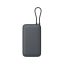 Xiaomi 20000mAh PowerBank (Integrated Cable) Dark Gray
