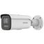 Hikvision DS-2CD2687G2HT-LIZS (2.8-12mm)