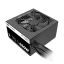 Thermaltake 650W 80+ TR2 S