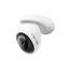 TP-Link Tapo C560WS Outdoor Pan/Tilt Security WiFi Camera