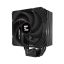 Zalman CNPS9X PERFORMA PLUS BLACK