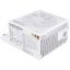 Lian Li 850W 80+ Gold Edge Gold White