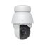 Ubiquiti UniFi AI PTZ Precision White