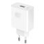 Honor SuperCharger 66W Power Adapter White