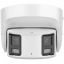 Hikvision DS-2CD2387G2P-LSU/SL (4mm)(C)